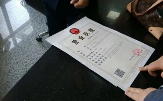 成都頂呱呱【公司注冊(cè)類型】食品公司注冊(cè)流程是什么？